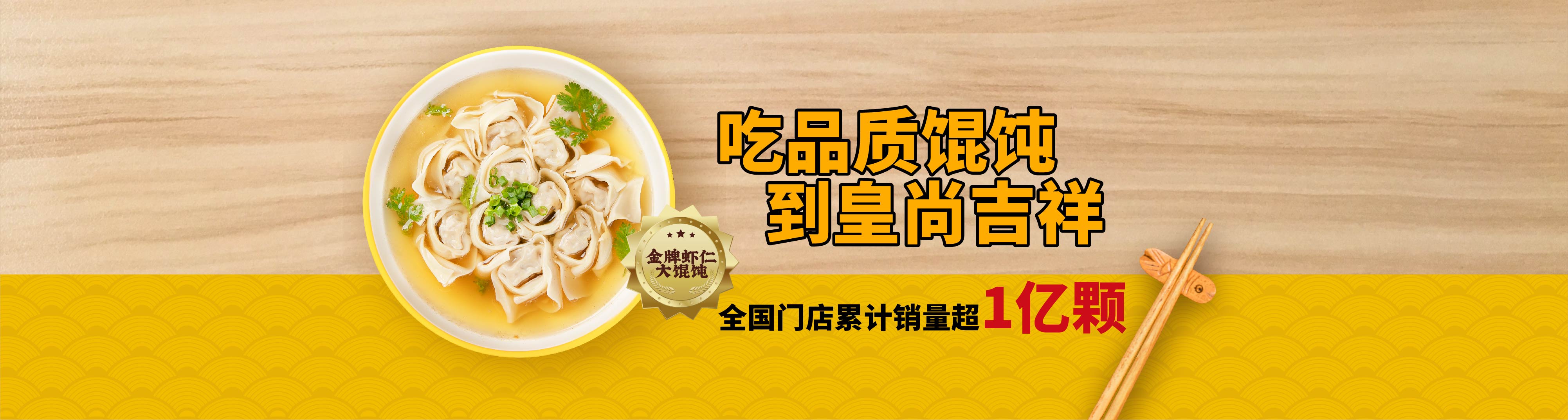藝術涂料